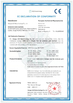 Chine Jiangsu iiLO Biotechnology Co.,Ltd. certifications
