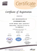 Chine Jiangsu iiLO Biotechnology Co.,Ltd. certifications